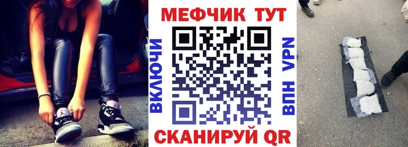 Наркота Агидель COCAIN МДМА МЕФ Псилоцибиновые грибы ГАШ APVP Каннабис