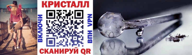 сайты даркнета наркотические препараты  Агидель  Amphetamine VHQ 