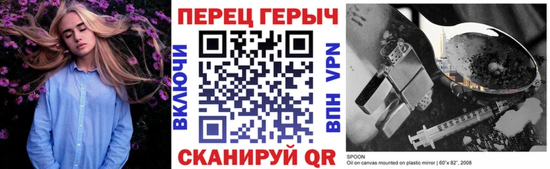Героин гречка  Агидель 