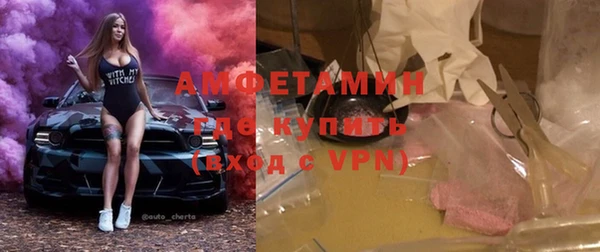 мет Алзамай