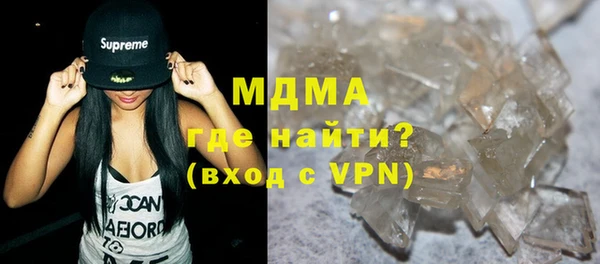 кокаин колумбия Алексин