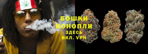 кокаин колумбия Алексин
