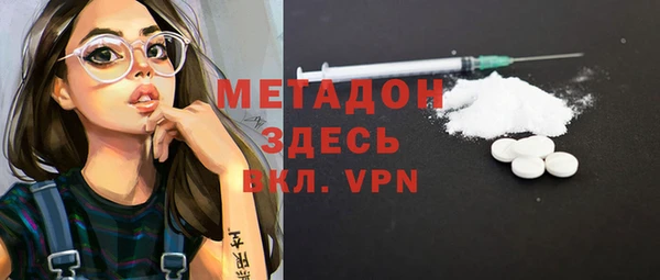 синтетический гашиш Алексеевка