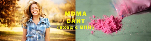 синтетический гашиш Алексеевка