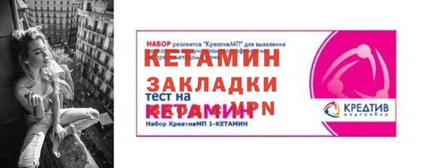 кокаин колумбия Алексин