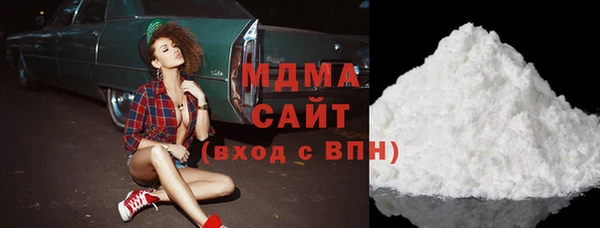 кокаин колумбия Алексин