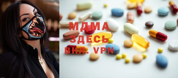 синтетический гашиш Алексеевка