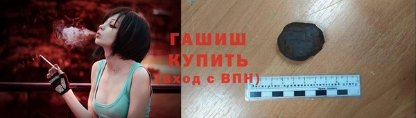 мет Алзамай