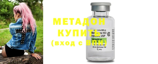 синтетический гашиш Алексеевка