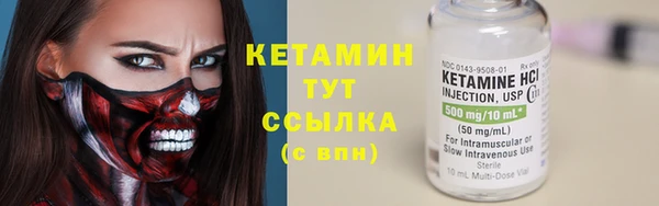 бутик Вяземский