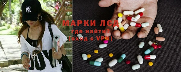 бутик Абдулино