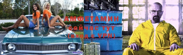 кокаин колумбия Алексин