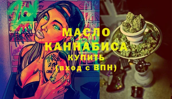 мет Алзамай