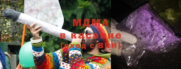 мет Алзамай