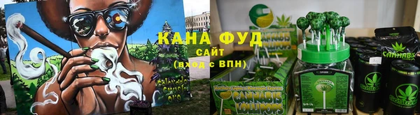 мет Алзамай