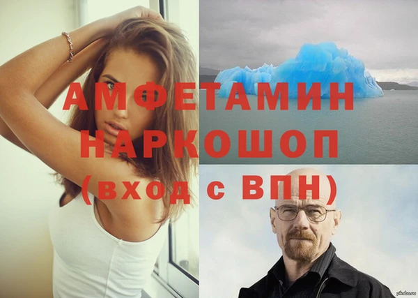 кокаин колумбия Алексин