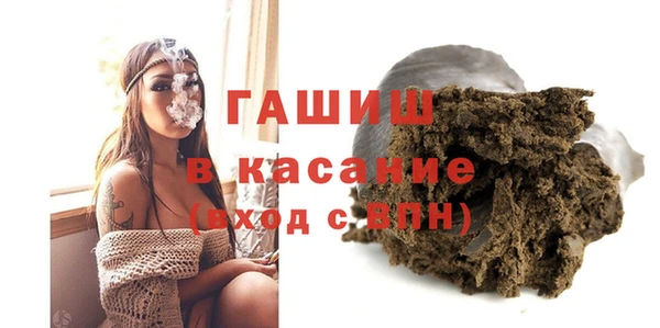 мет Алзамай