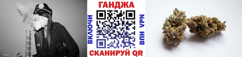 площадка наркотические препараты Агидель Бошки Шишки SATIVA & INDICA